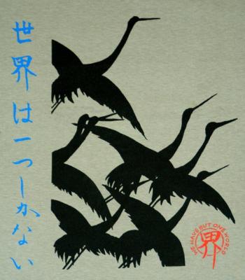 Image of Flock of Cranes